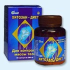 Хитозан-диет капсулы 300 мг, 90 шт - Биробиджан